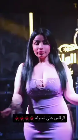 #ملاهي_بغداد_اربيل_سليمانيه #ملاهي_بغداد_ #رقص_بنات_العراق #مشاهدات #fyp 