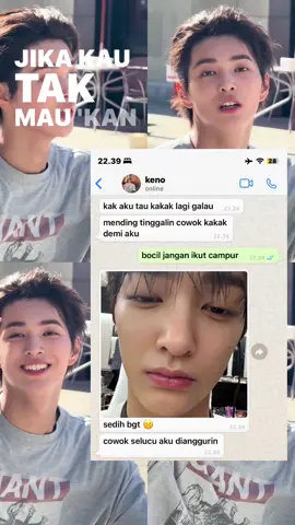 brondong ini lagi 😢 #keonho #cortis #alternativeuniverse #fyp #salting 