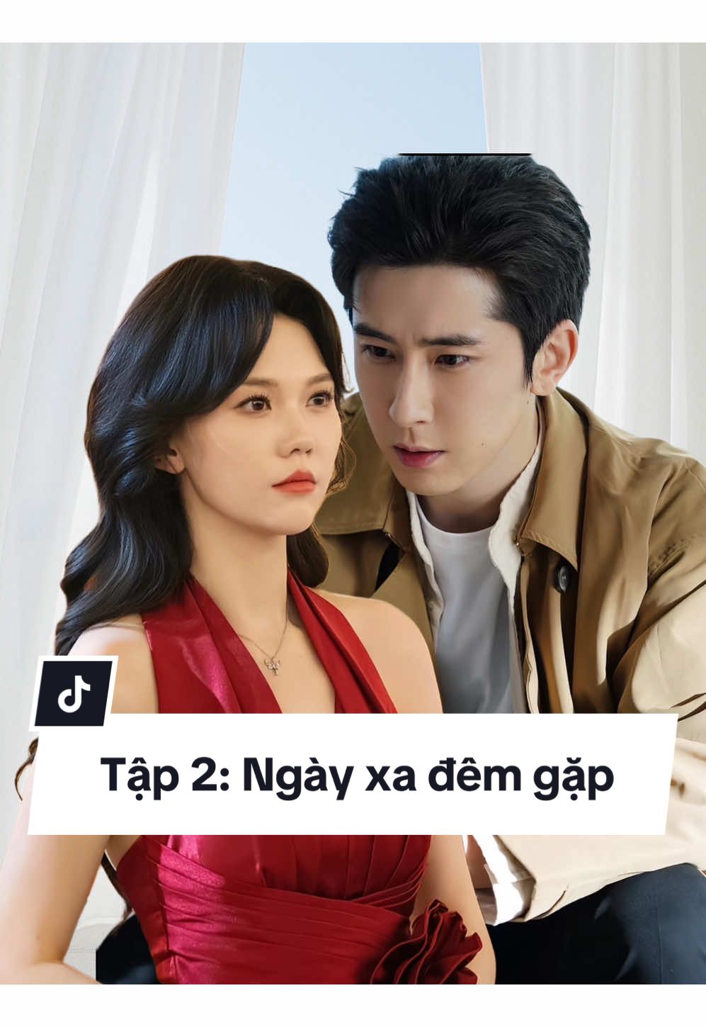 TẬP 2 𝐏𝐡𝐢𝐦: NGÀY XA ĐÊM GẶP 𝐃𝐢𝐞̂̃𝐧 𝐯𝐢𝐞̂𝐧: Lâm Phong Tùng, Mã Lạc Tiệp                 (^•^)  #reviewphim #phimngan #phimtrungquoc #phimhay #phimhaymoingay