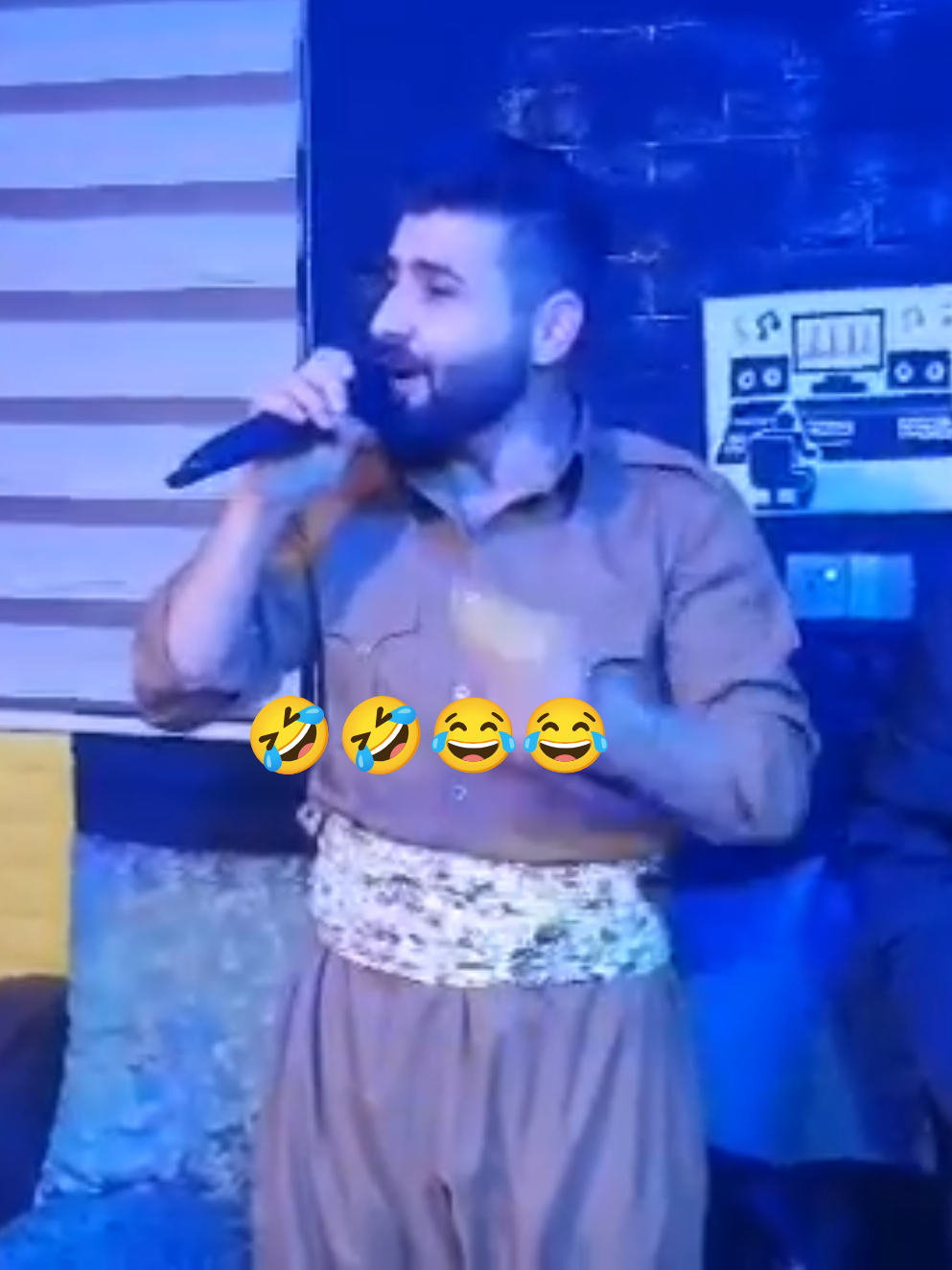 تۆن نەما