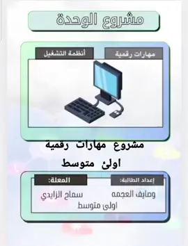 #اكسبلور #capcut 
