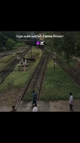 දැන් නම් හාවා කරන්න චුට්ටක් අමාරු වෙයි 😂💔 #Smokio #Reezy #Escobar #CMB #Up 