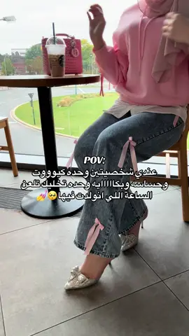 #شعب_الصيني_ماله_حل😂😂 #مالي_خلق_احط_هاشتاقات🧢 #لايك__explore___ #مجرد________ذووووووق🎶🎵💞 