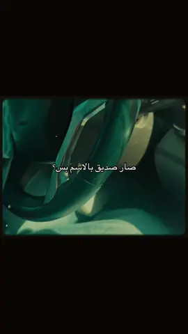 استثمر بصداقاتك #ما_بينا_غريب #الكويت #السعودية 