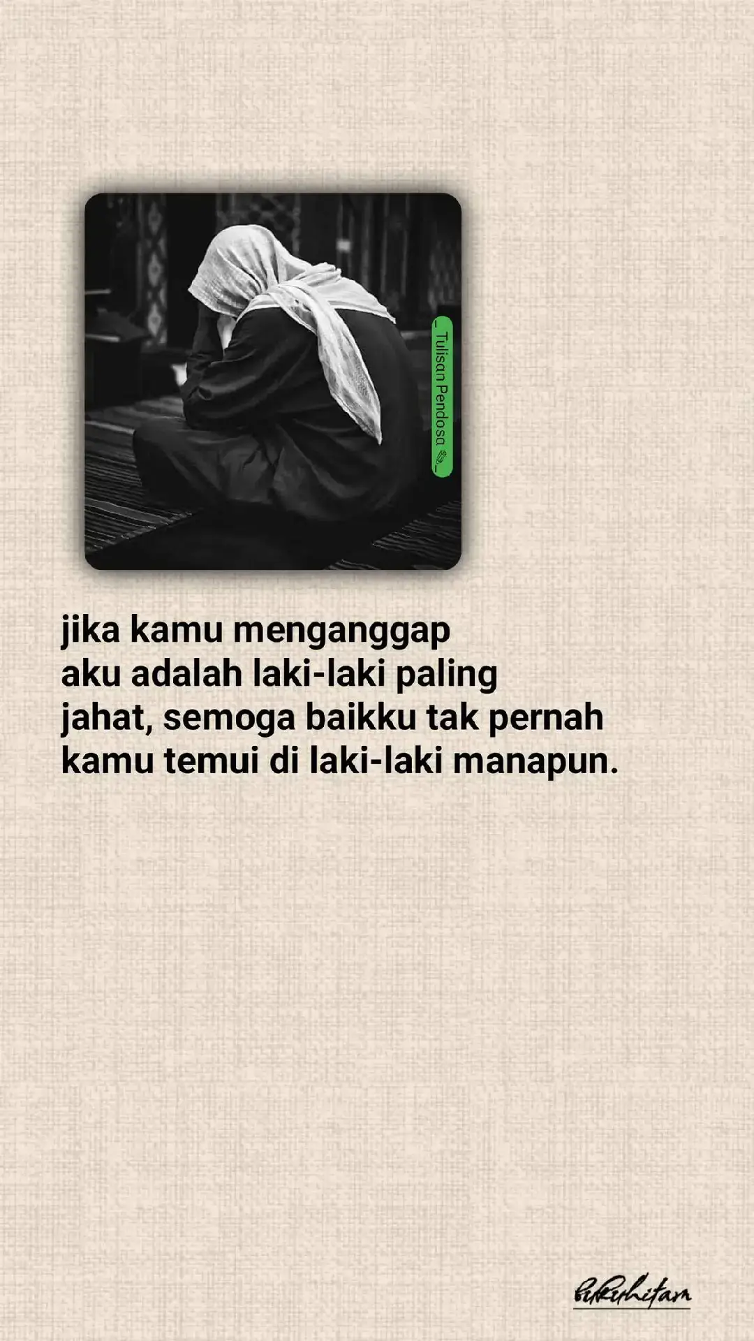 #syairarab #qoutesislami #musabahdiri #fyp #viralltiktok 