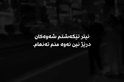 7:00🖤#foryou #video #tiktok #haryad_777 #viral 