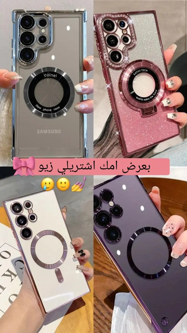#تصميم_فيديوهات🎶🎤🎬 