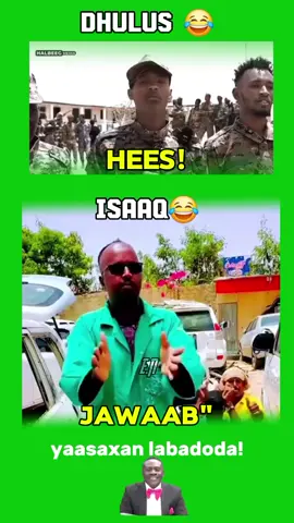 yaasaxan labadooda😂😂#ebakarbalaarane🦁 