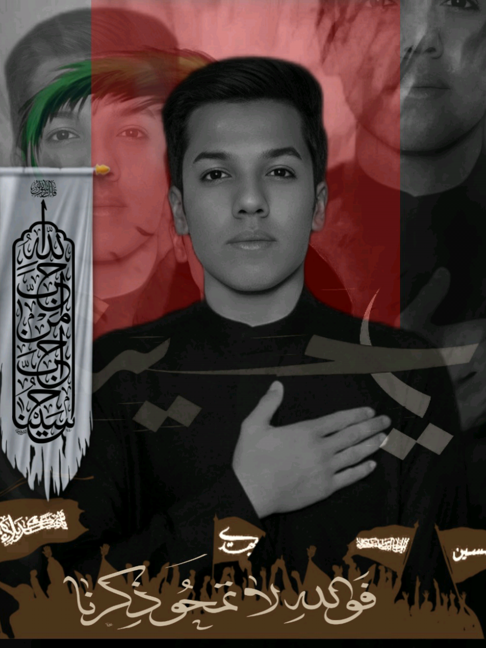 ودعني بعيونه ومشه  #الرادود_علي_مجيد 