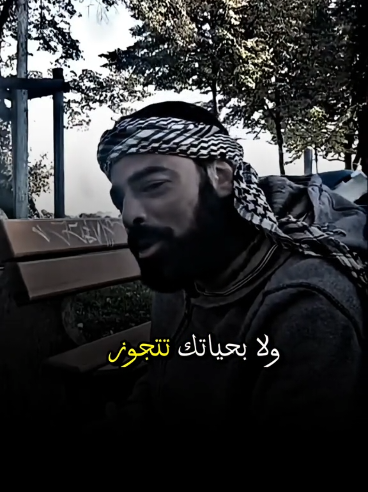 كلام في الصميم #كلام_من_القلب #viraltiktok #إكسبلورر #يارب_فوضت_امري_اليك #اللهم_صلي_على_نبينا_محمد 