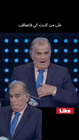 #اكسبلور #العراق 