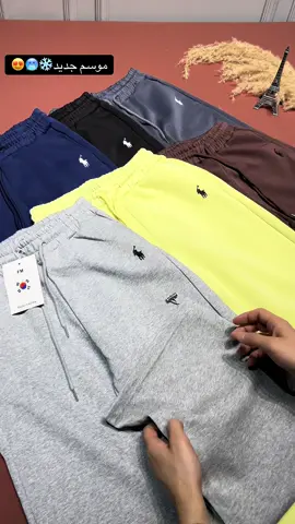 #دهوك_زاخو_سليماني_ئاكري_ئامیدی_هولیر #الشعب_الصيني_ماله_حل😂😂 #duhok_zaxo_amedi_semel_akre #foryoupage 