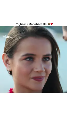 When Love Speaks Through The Eyes 💖✨#dilbar #dilbaredit #kançiçekleridizi #drmdrama #whattowatch #dramasworld #turkishdrama #pakistanidramas #tiktokexperience #turkishseries #TikTokKeKhanay #dramaclips #EasyIftarRecipes #fyp