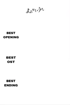 CALL OF THE NIGHT'S BEST OPENING, OST, ENDING  #callofthenight #opening #ending #animetiktok #fyp 