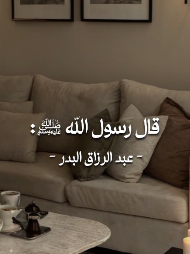 - #سبحان_الله #alhamdulileh #لا_إله_إلا_الله #الله_أكبر 