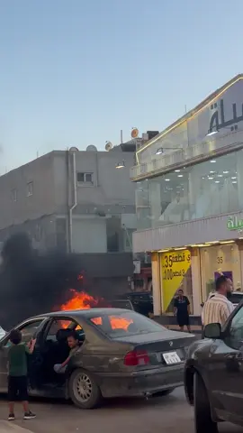 الحدائق الان