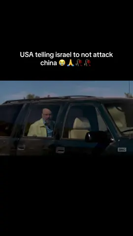 Lol fr 🥀 #china #israel #funny #meme #fyp 