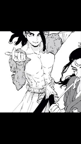 #matsukaze 