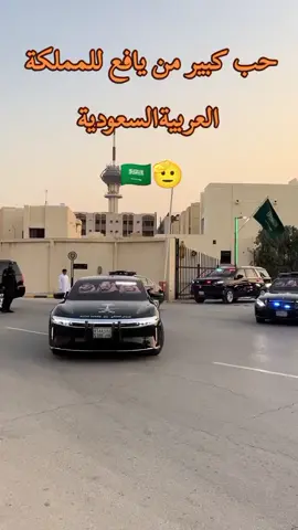 #السعودية🇸🇦 #يافع #اليافعي #متابعه_ولايك_واكسبلور_احبكمہ🖤 #