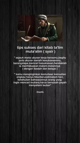 save #pecintasholawat #bismillahfyp #kitabkuning #syairarab #fypviral 