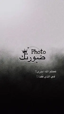 فقدت نفسي!!😔 #قالب_كاب_كات #قالب #حط_صورتك😅👌🏻 #فقدت_نفسي_لما_صرت_اتبعها #اصاله_نصري 