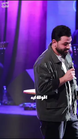 امي ! ♥️ #fares_katrya #فارس_قطرية #viral #شعر #fyppppppppppppppppppppppp 