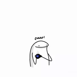 ✨اسعد نفسك بنفسك✨🥲💔#شعب_الصيني_ماله_حل😂😂 #مالي_خلق_احط_هاشتاقات #fyp #f #foryou 