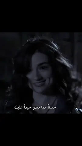 ابتسامتها شي ثاني ي عالممم🤍✨.#اليسون #teenwolf #fyp #foryoupage #explor 