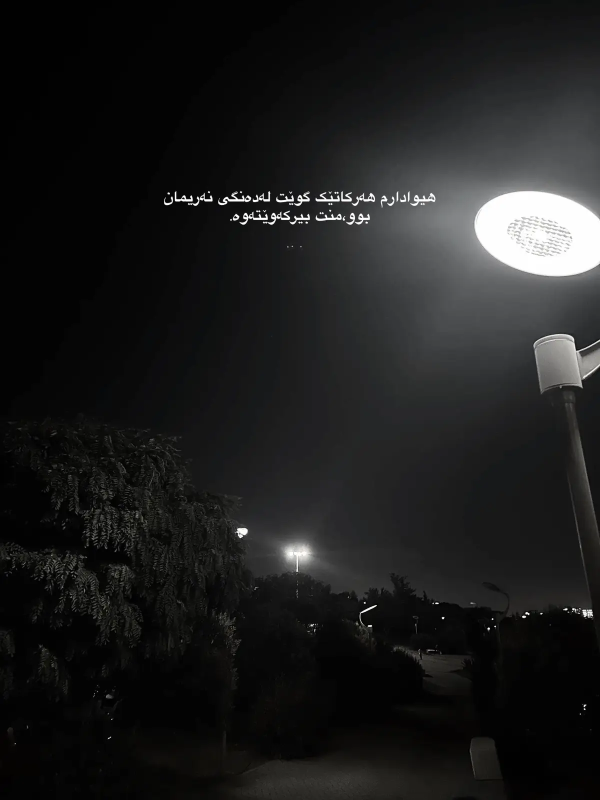 :)#rezhiiar #foryoupage #fyp #narimanbaban #tiktok 