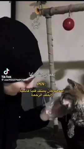 #unfreezemyaccaunt🙏🙏🙏 #frezzmyaccount😭😭😭😭😭 #fypシ゚viral🖤tiktok☆♡🦋myvideo #براءة🇪🇬🎻🌸💟🌸 #😭😭😭😭😭😭😭😭😭😭 