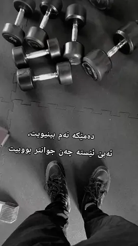 تۆفـان🖤