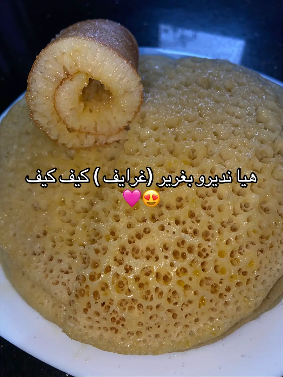 #cook #fyp #explore #pourtoii #foryoupage 