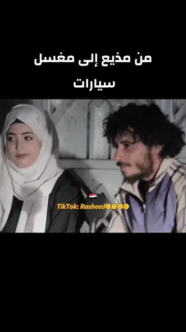 #لا #حول #ولا #قوة #الا بالله العلي العظيم #