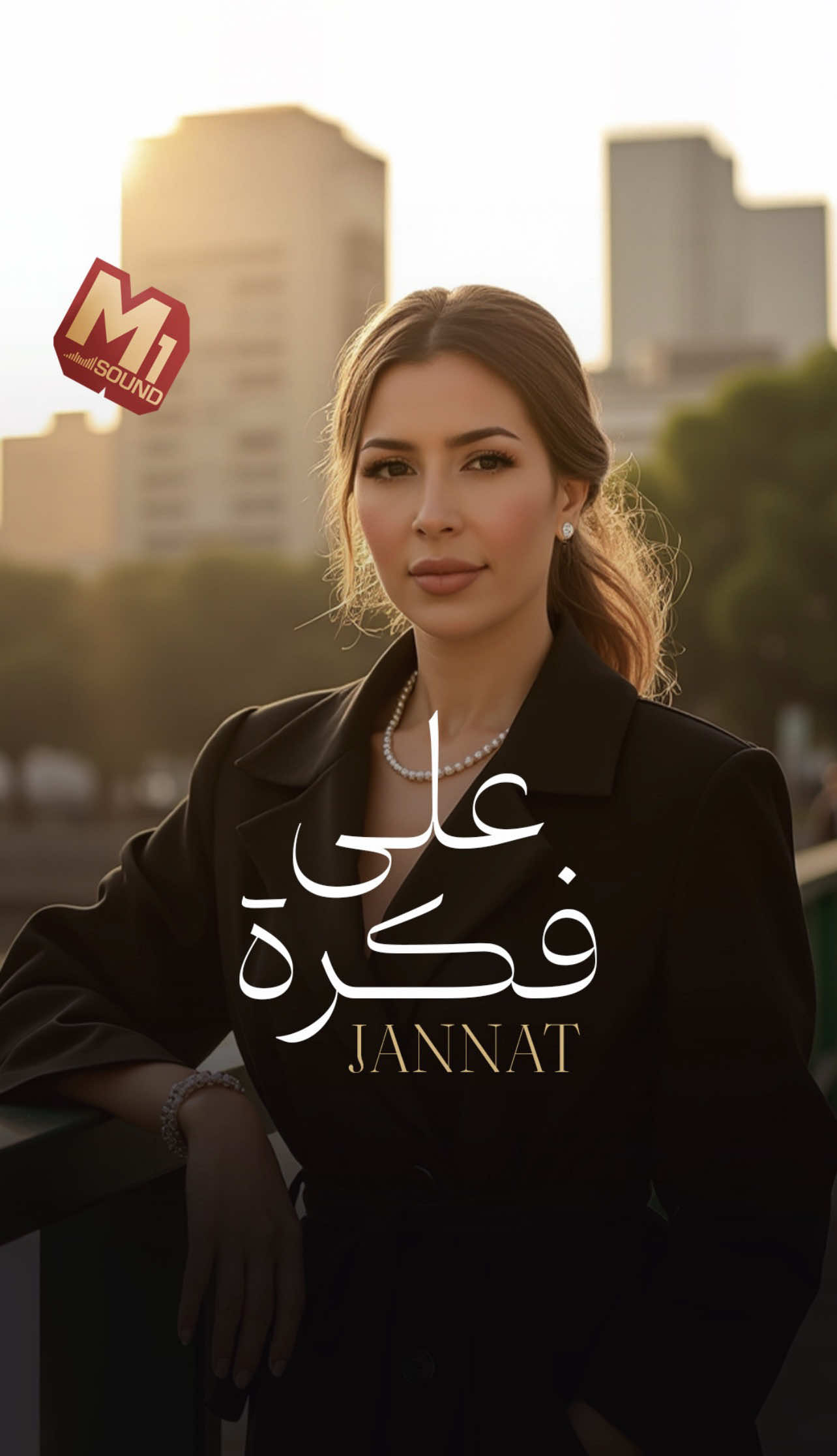 أنا تكسبني يا دوب بكلام 🫶👌