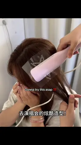 Haha #fyp #foryoupage❤️❤️ #xiaohongshu #hair #sticker 