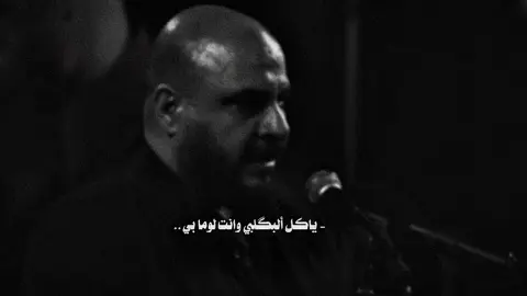 أنْتَـضِرتّك . . #شعراء_الجنوب #حَنيتلك #شعروقصايد #اكسبلور 