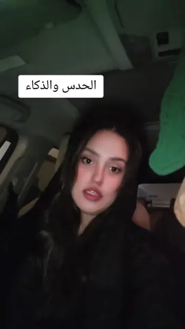 قلبك يعرف اكثر .. .. #اكسبلور #فكرة #مسلسل #thementalist #foryou 