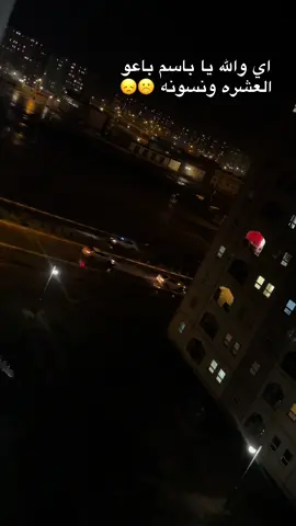 🥺🥺#مريت #علاوي #شعب_الصيني_ماله_حل😂😂 #تعبتني_الدنيا_كتير_سرقت_قلبي_وأيامي #حزن💔 