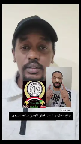 #مشاهير_تيك_توك #🇰🇼🇰🇼🇱🇷 #CapCut #جاهزيه_سرعه_حسم🔥✊🥀🇸🇩 #جاهزيه_سرعه_حسم🔥✊🥀🇸🇩 