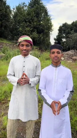 በቅርብ ቀን ይጠብቁን። @anwar al burda @bilal faris  . . @Alfaruk_MultimediaⓇ  @Minara Production  @hamudi_pictures  #islamic #neshida❤ethiopiantiktok🕋🕋🕋🌙☪️☪️☪️☪️🤲🤲🤲 #viralvideosofficial 