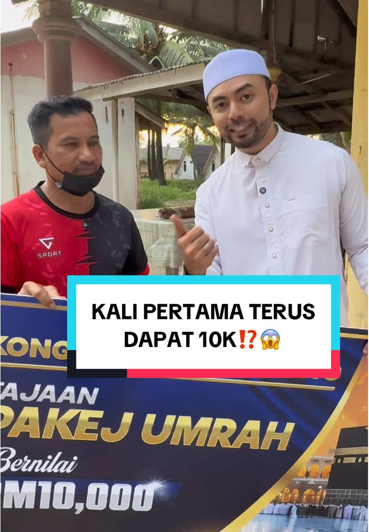 Replying to @y Kali pertama terima rzky🤩 Alhamdulillah rzky untuk Abg @Gie Ra Pakej Umrah🤲🏻 Ibu Ayah yg tgk ni ingat! percaya pada rzky Allah, In shaa Allah rzky Ibu Ayah next☺️ pergi dkt showcase sekarang‼️ #bossyen #bossyeen #kongsirezeki #followers #pestakongsirezeki 