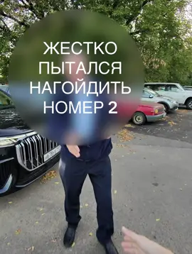 Люблю таких персонажей #айфон #перекуп #авито #перекупывделе 