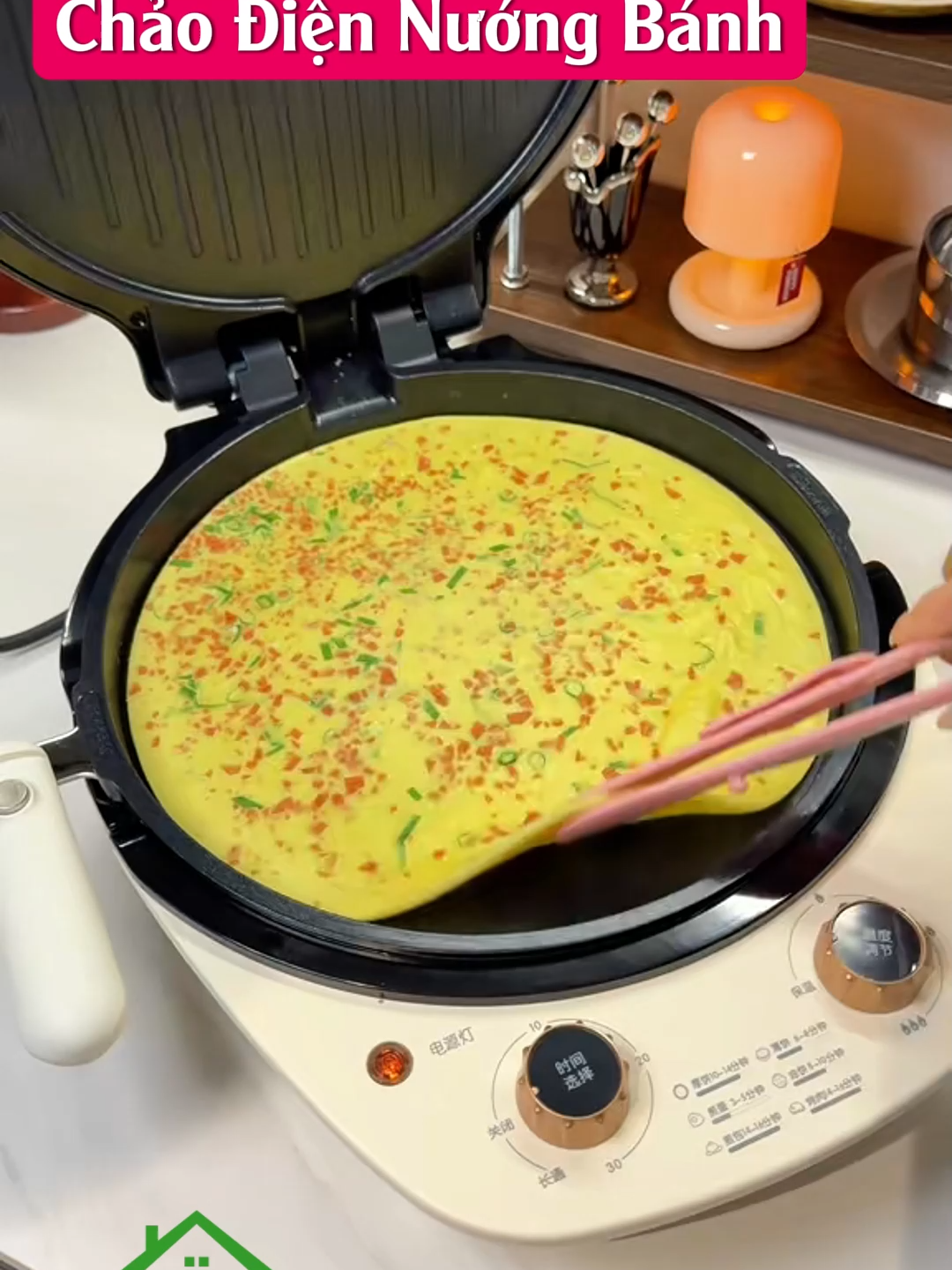 Chảo điện nướng bánh – Cả nhà cùng vui bên mẻ bánh thơm lừng #smart #xuhuong #viral #chaodien #chaodiendanang