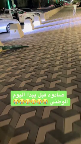 #اليوم_الوطني #خضران #السعوديه #الرياض #عزنا_بطبعنا 