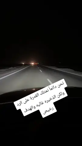 #هاشتاقات_تيك_توك_العرب  #ممكن_متابعه_ولايك_فضلا_وليس_امرآ🦋🥀  #تصوري_احترافي_رايكم_💛💛 
