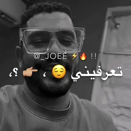 شكرا اوي يشده 😉🔥 حط صورتك ومبروك الترند 👉🏼#قورشي #كريم_كريستيانو #يوسف_ابراهيم_رمضان #CapCut 