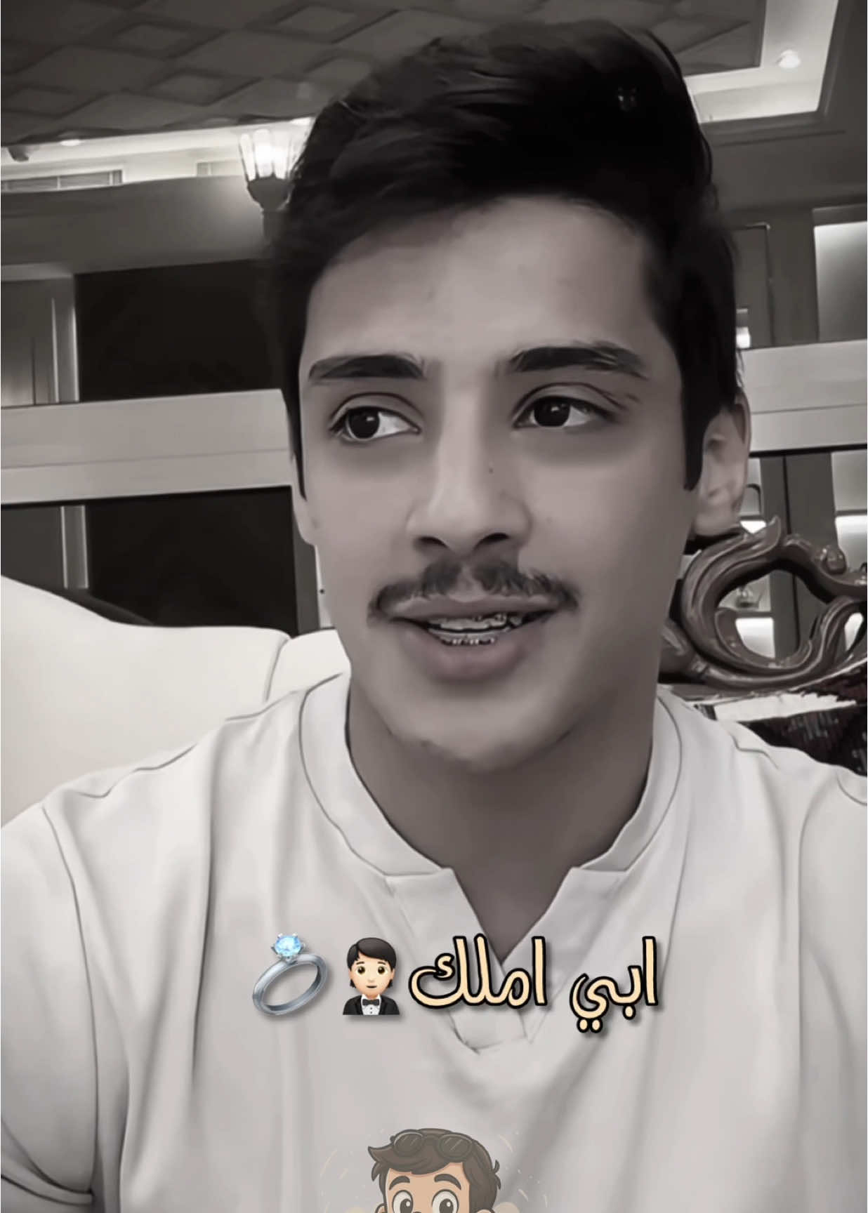 ياجماعة تسرريب حصري 🛑✋🏻 | #محمد_الرويس #الشعب_الصيني_ماله_حل😂😂 #اغوى_كويتيين🇰🇼 #الكويت🇰🇼 #fyp #fypシ゚viral🖤tiktok #fypviral #pov #الخليج #مالي_خلق_احط_هاشتاقات🦦 #مصمم_فيديوهات🎬🎵 #مونتاج 