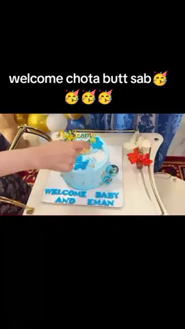 welcome chota butt 🥰🥰🥰#foryou #foryoupage❤️❤️ #rajabfamilyvilog #virelvideo #rajabfamilyvilog 