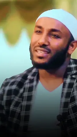 #creatorsearchinsights #ኡስታዝ_ያሲን_ኑሩ #foryoupage #viraltiktok #fyp 