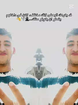 #CapCut #fypシ゚viral #اكسبلوررر #ترند #الشرقية 